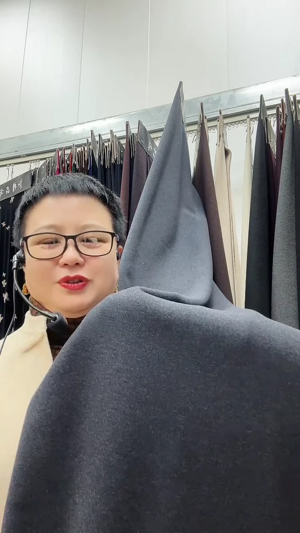 十三彩灰色1.1米