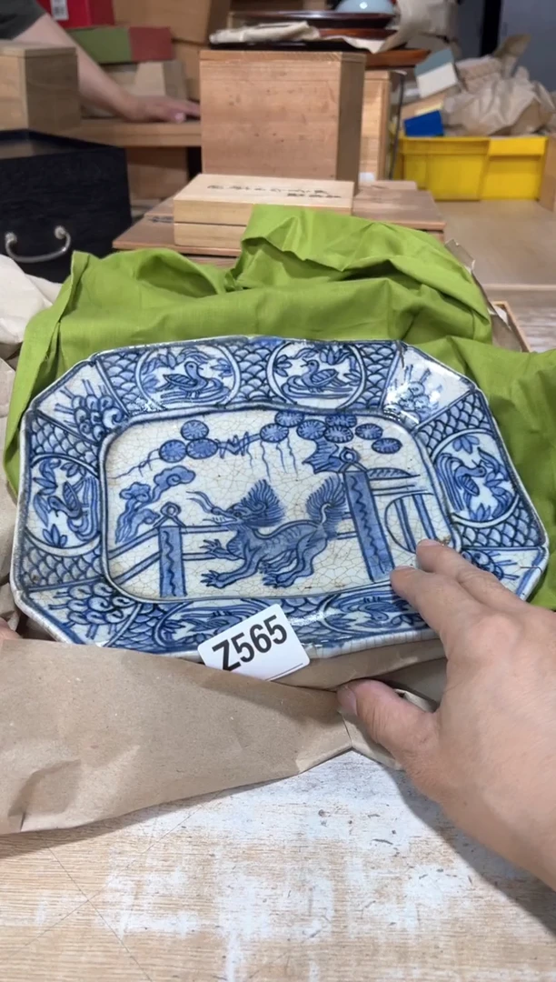 羅*直播定闪专用链接
