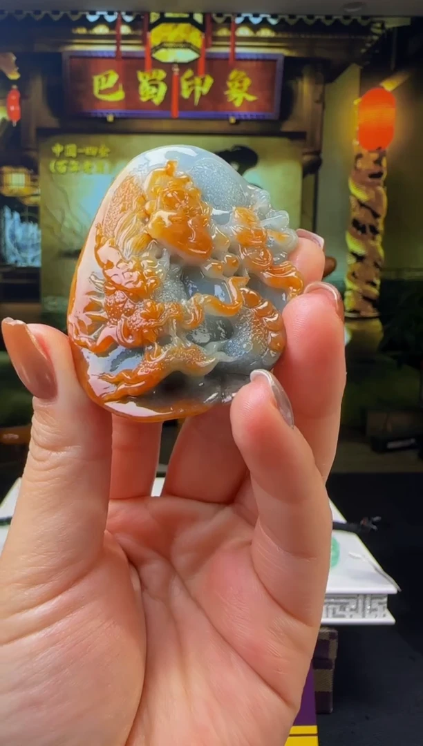 【闪购商品】定制翡翠未镶嵌WB00307翡翠