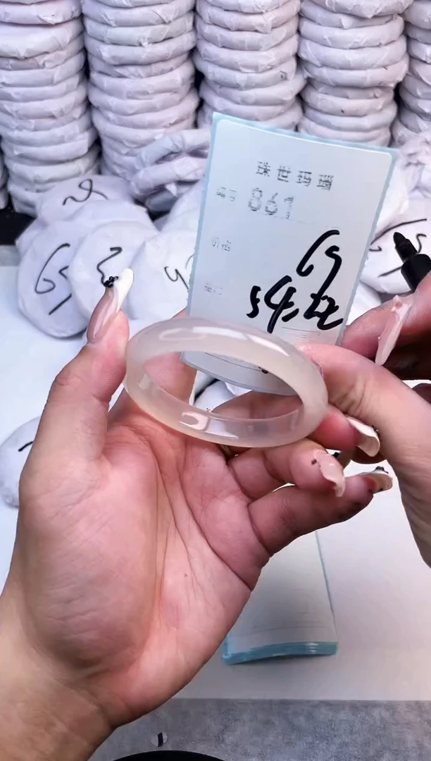 手镯玛瑙/玉髓未镶嵌861