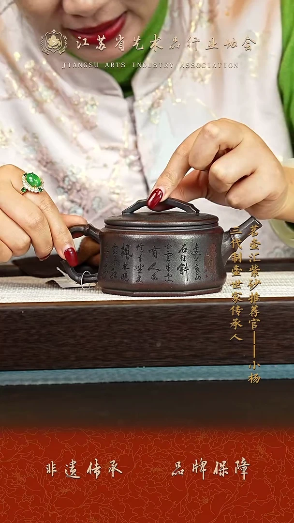 茶壶紫砂紫砂壶