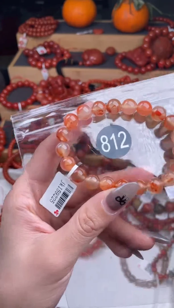 【闪购商品】南红玛瑙珠宝奇石未镶嵌812-9+