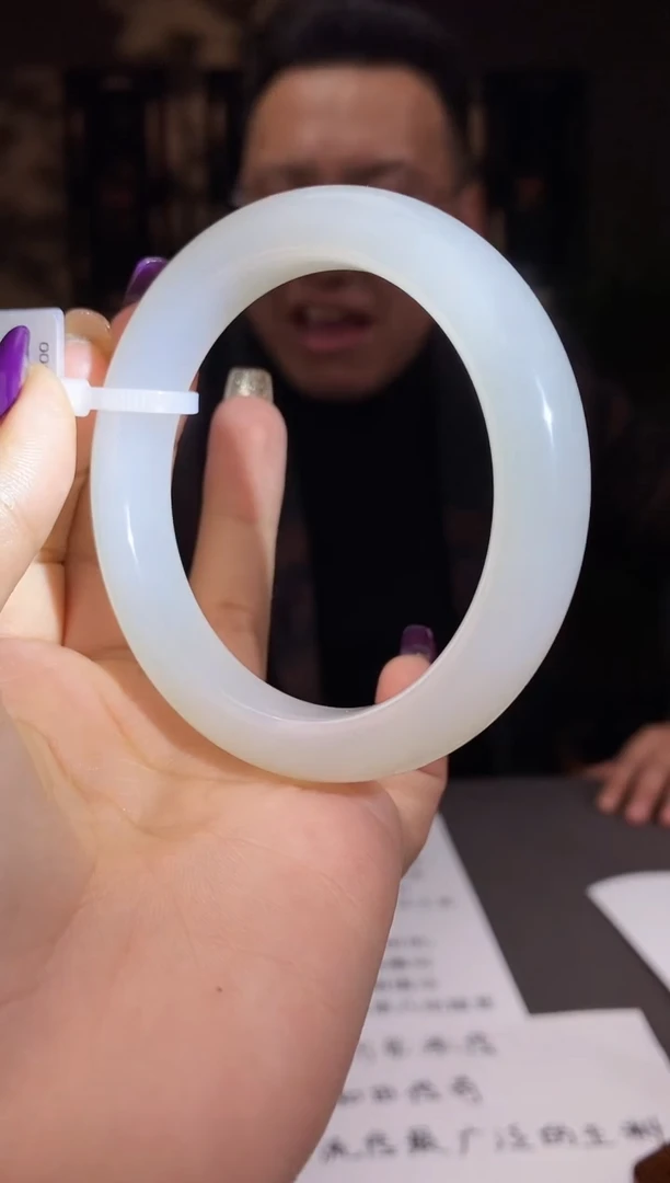 【闪购商品】和田玉颈饰未镶嵌C220