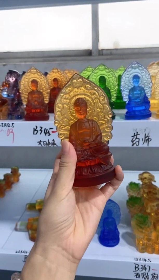 手工艺品琉璃大日如来带背板