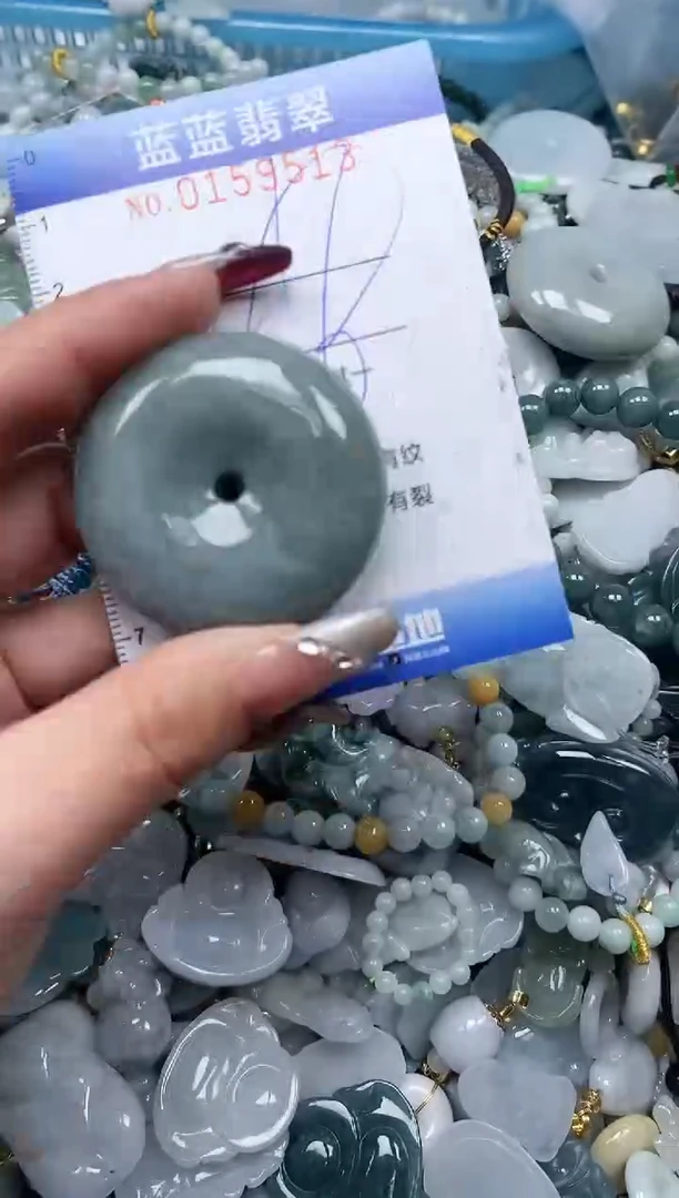 【闪购商品】翡翠颈饰未镶嵌闪购0159513多样性发其一