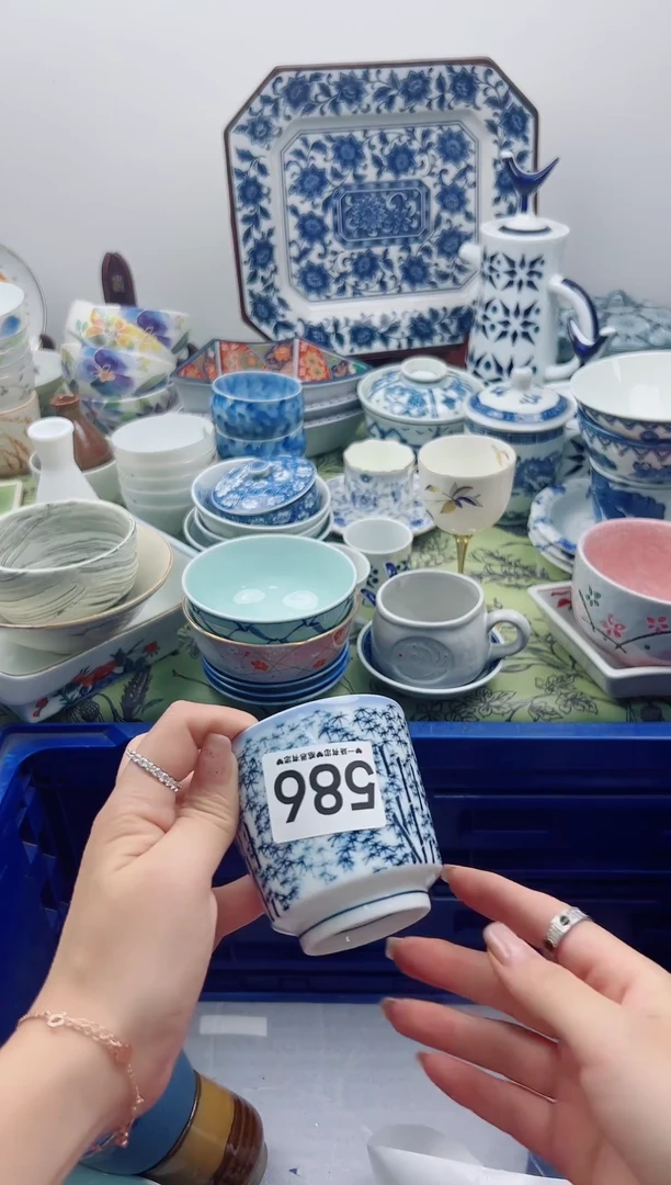 瓷片邱**爽586.............