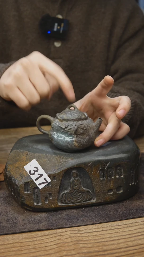 317甘石陶艺茶具福利