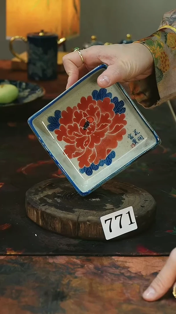 茶碗..........茶碗..........771微瑕