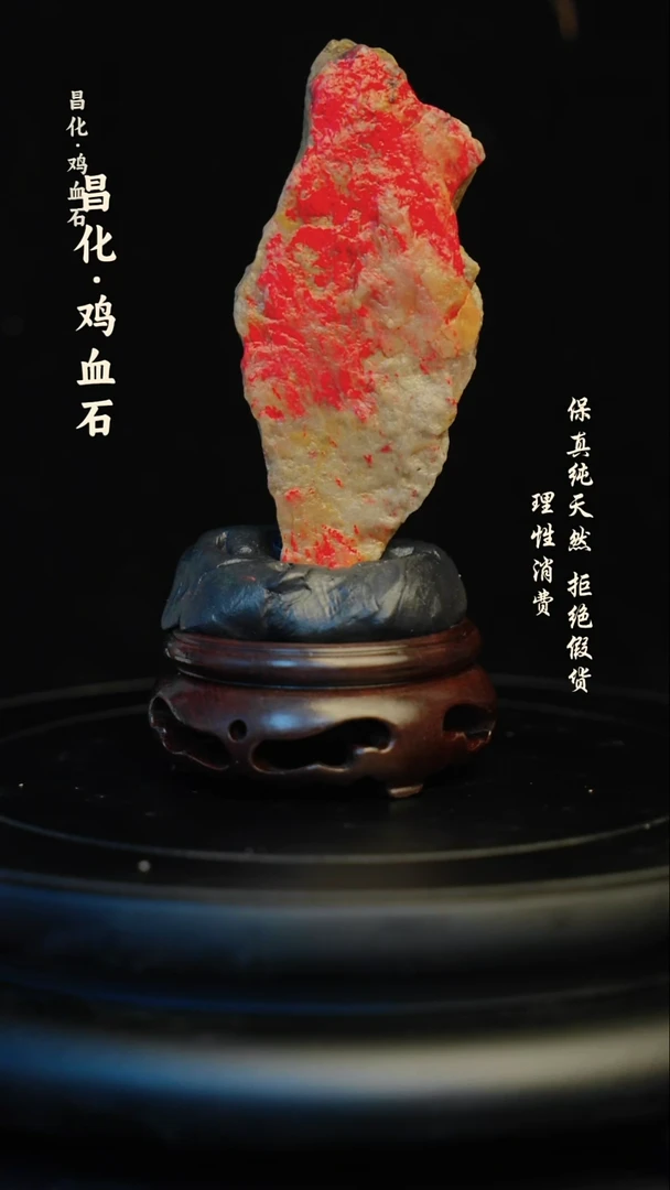 昌化石印石昌化石/青田石/一方纯天然印章石料