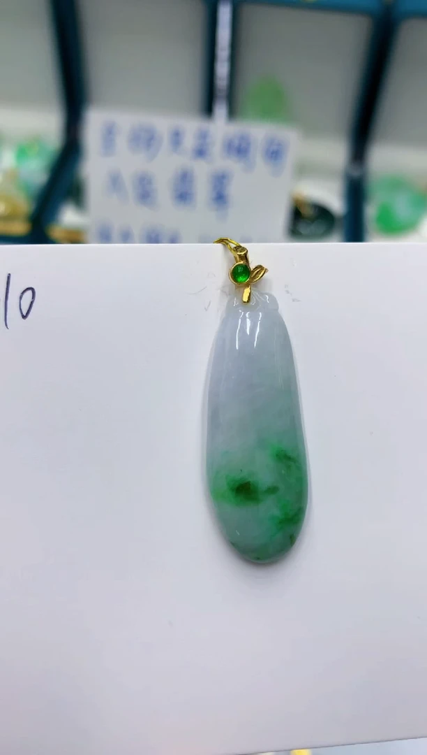 颈饰未镶嵌翡翠1111
