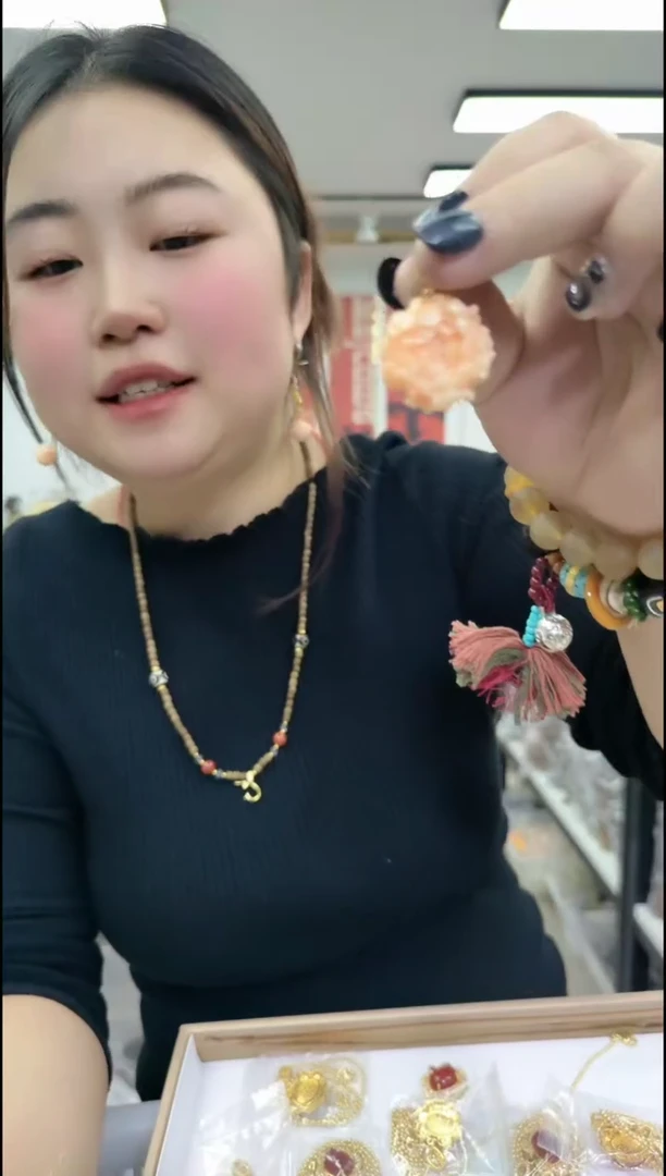 【闪购商品】玛瑙/玉髓颈饰合金1520粉花