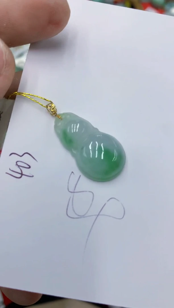 翡翠18K金镶嵌颈饰11111111111