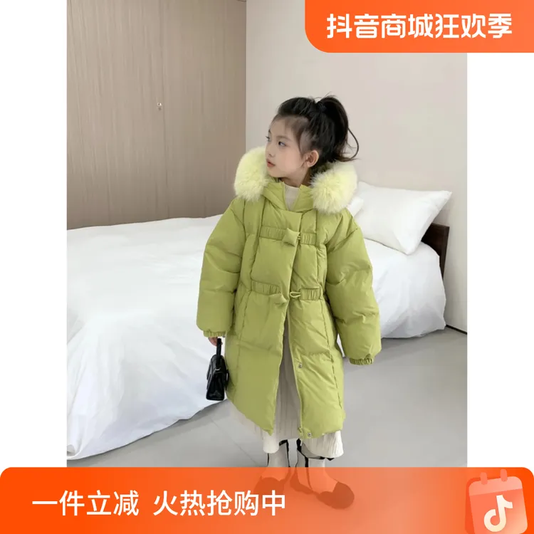 XX-【温暖暴击】冬季方扣长款连帽大毛领90绒羽绒服外套8058