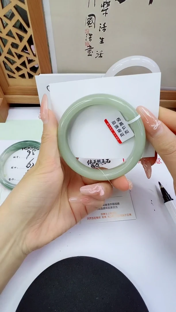 未镶嵌手镯石英质玉99-60/61