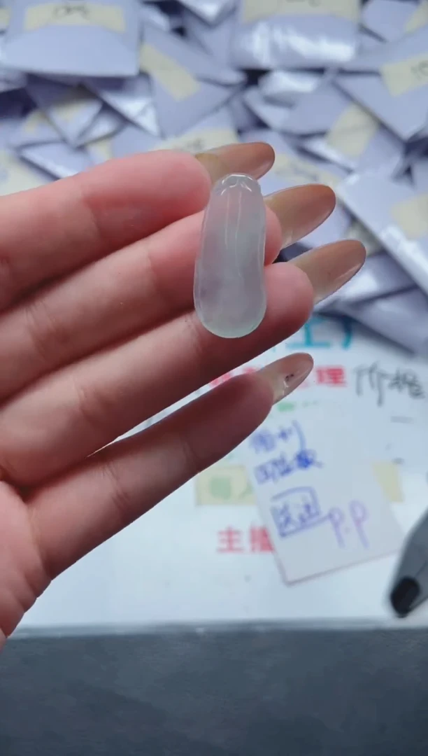 所见即所得（一物一拍）109