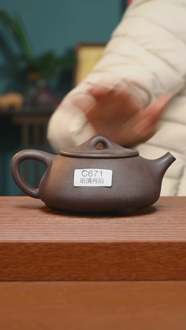 茶杯紫砂精工景舟石瓢571