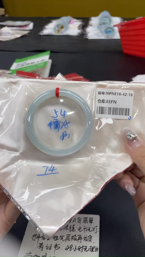 未镶嵌手镯翡翠翡翠手镯