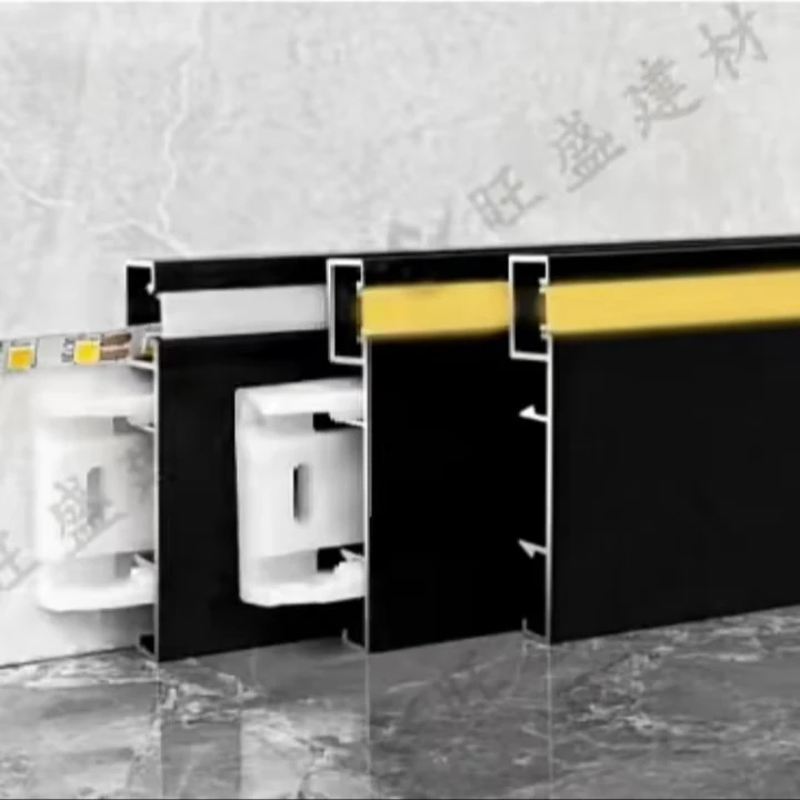 灯带款踢脚线25米起拍只带灯罩不带灯源不带阴角阳角中接左右堵