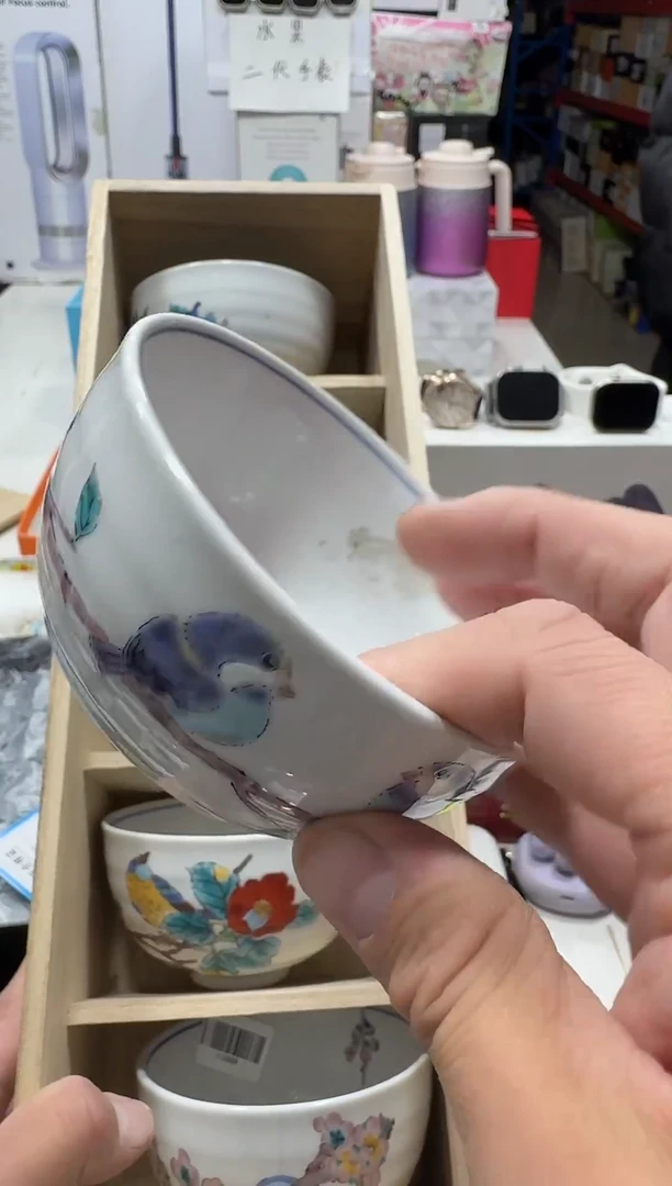 瓷片正品折扣正品折扣正品折扣@@1