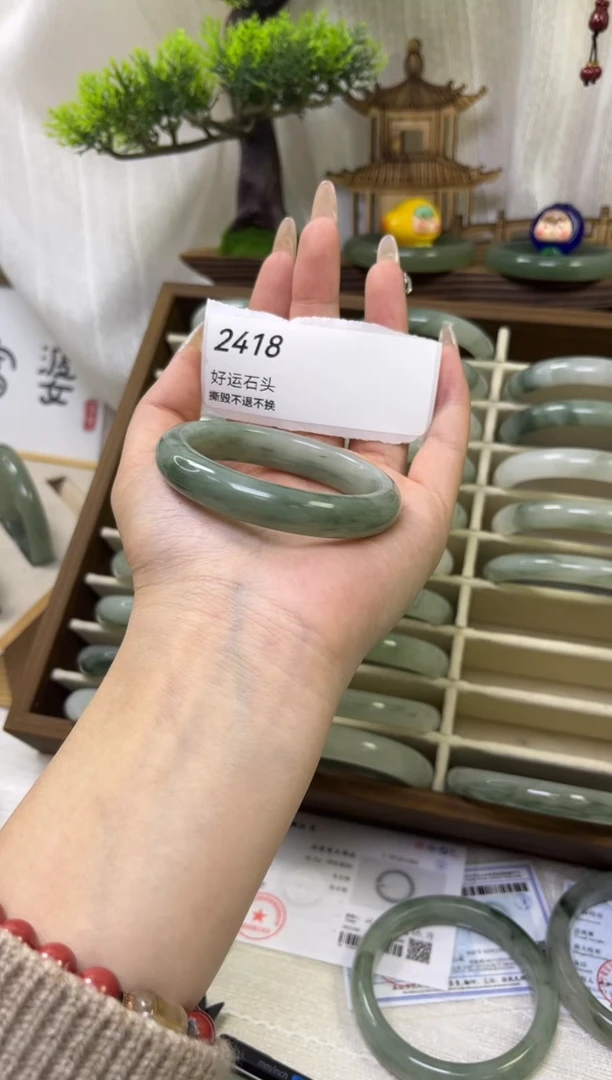 未镶嵌手镯石英质玉2418