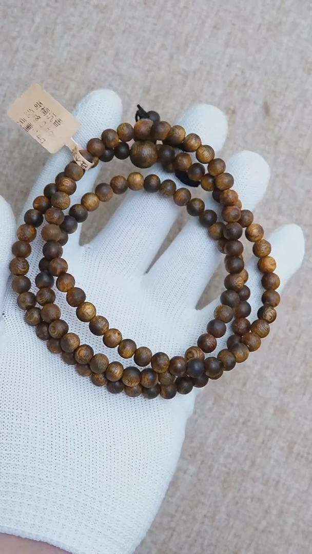 沉香手串种植奇楠0.6 14g