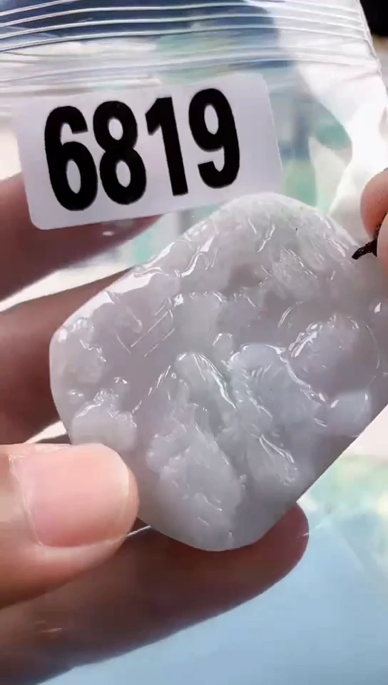 【闪购商品】翡翠挂件未镶嵌天然翡翠吊坠挂件