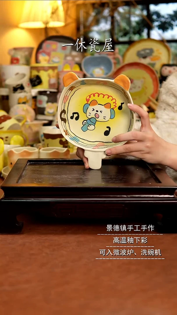 杯子陶景德镇一休瓷屋