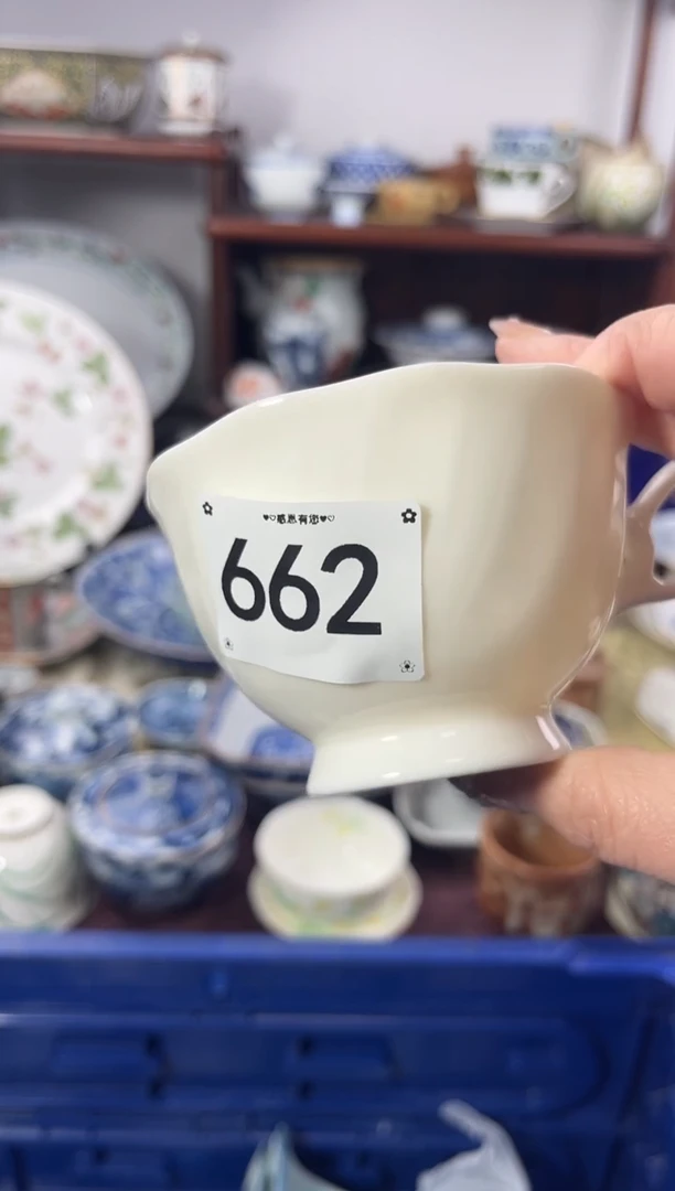 【闪购商品】瓷片662.............