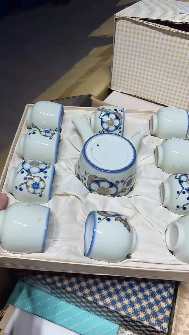 瓷片1227好好好好好好