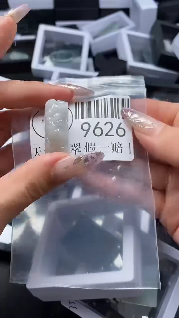 吊坠(不含链)未镶嵌翡翠9626