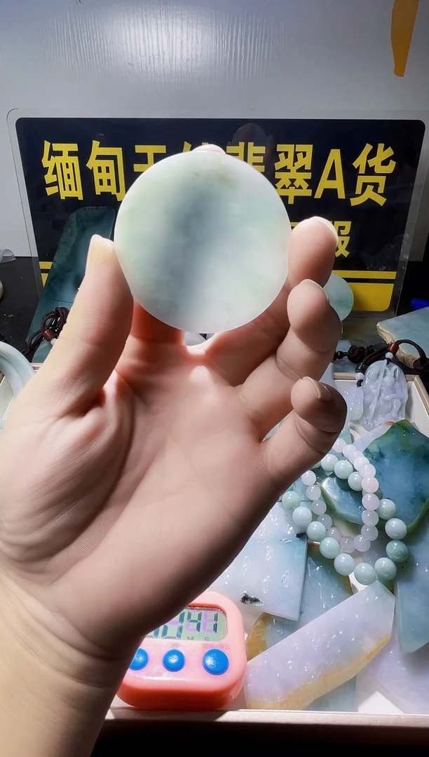 颈饰未镶嵌翡翠翡翠461