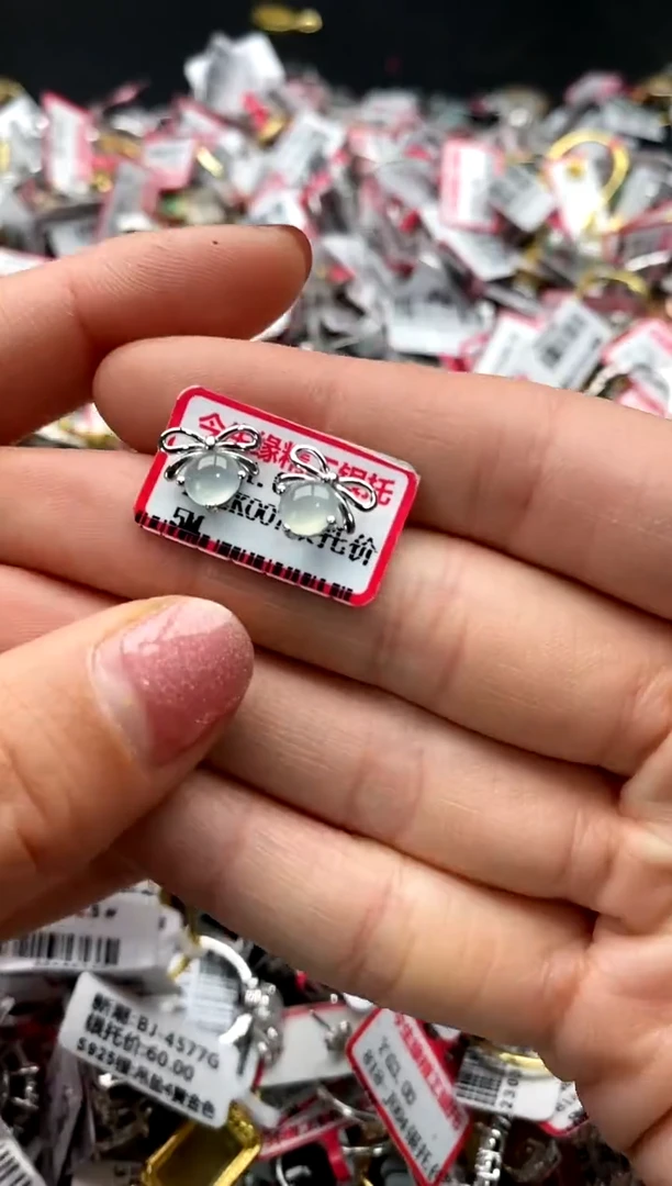 【闪购商品】翡翠戒指银S925镶嵌6666666    1