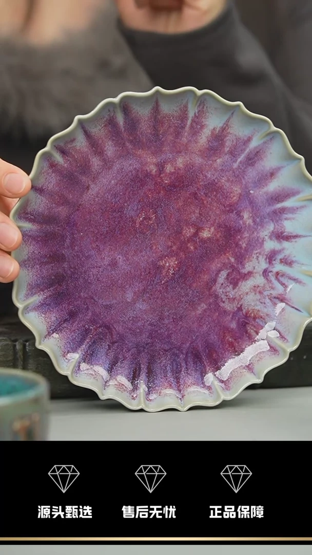 【闪购商品】14-1----------笑