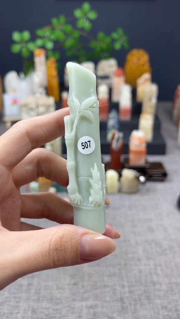 【闪购商品】昌化石印石507