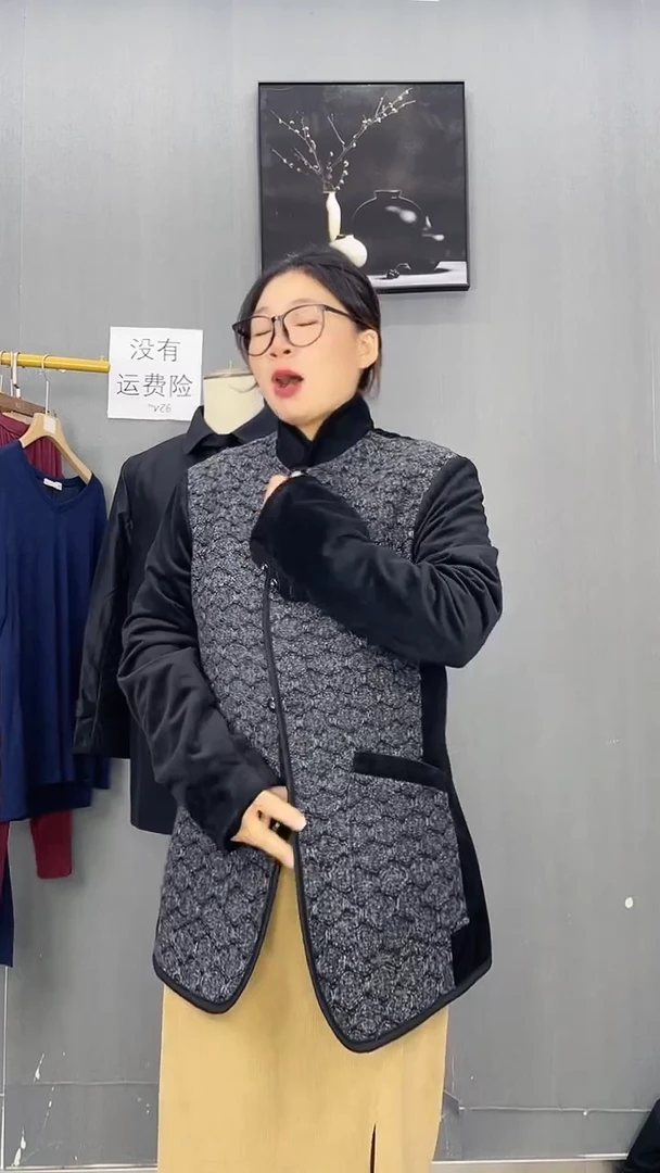 外套行政夹克180