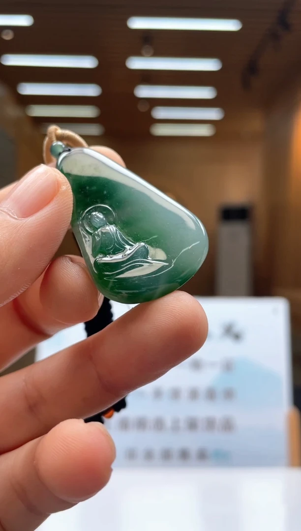 未镶嵌定制翡翠********25