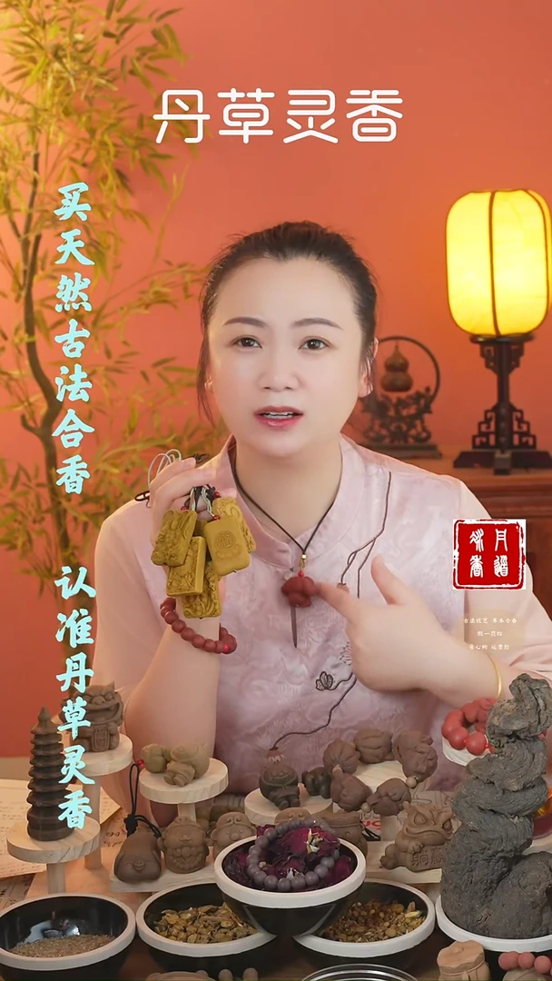 合香除湿1.5手串随机发+养脾牌子+三才牌子