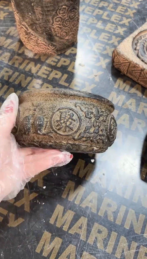 陶土【火山泥】聚宝盆