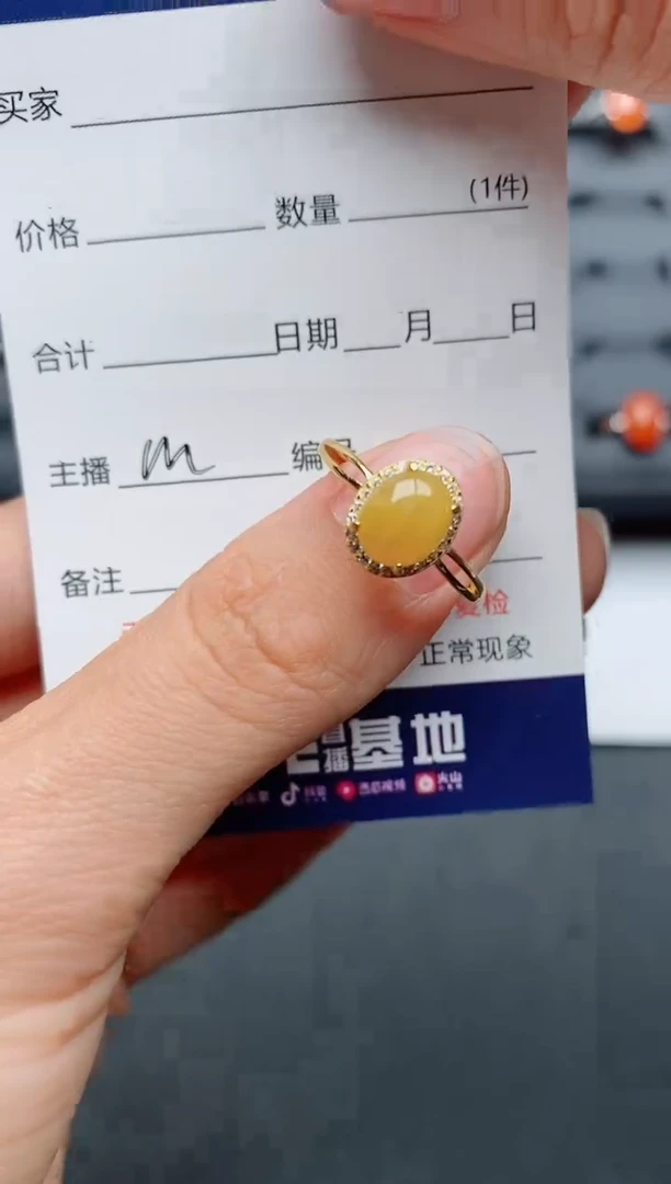 【闪购商品】翡翠戒指银S925镶嵌..........