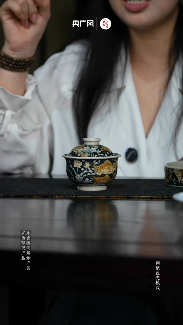 其他【央广甄瓷】立勤堂47