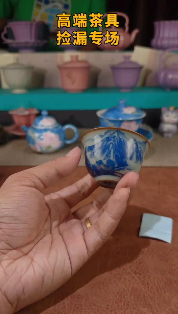 茶屿山岚专用链接