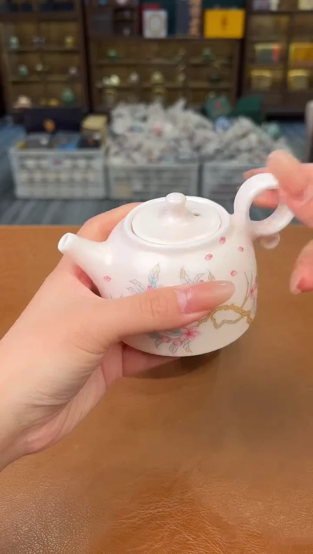 【闪购商品】熹物见山清仓福利品111111