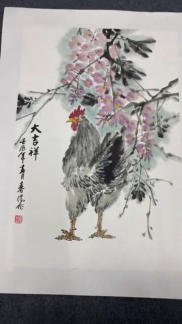 竖款精品开三花鸟