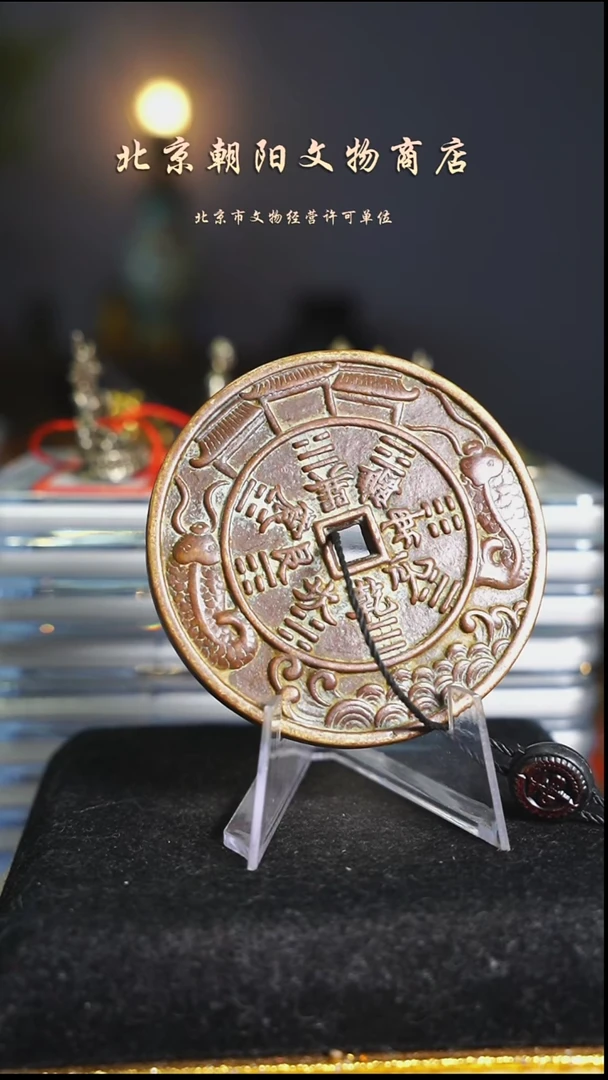 铜龟**跑带证书花钱---8809