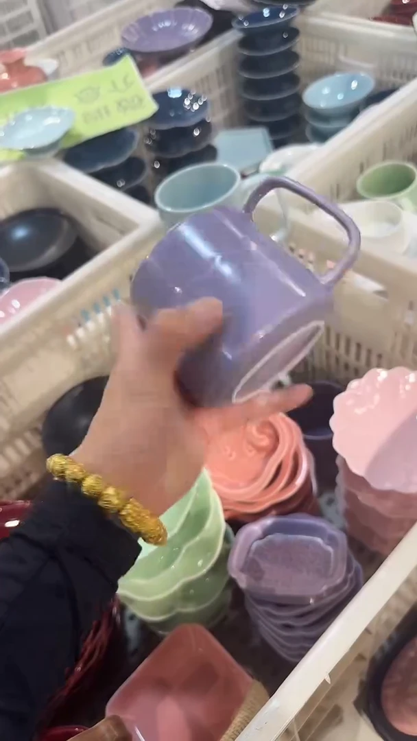 瓷片微瑕商品，介意勿拍