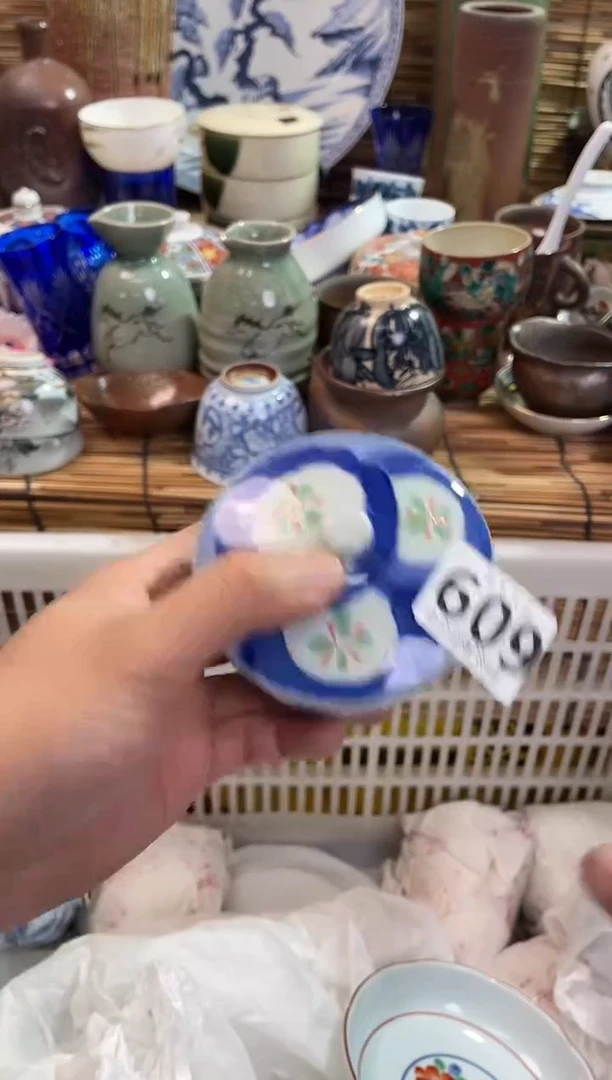 浮****5全场满28包邮，陶瓷茶具瓷器