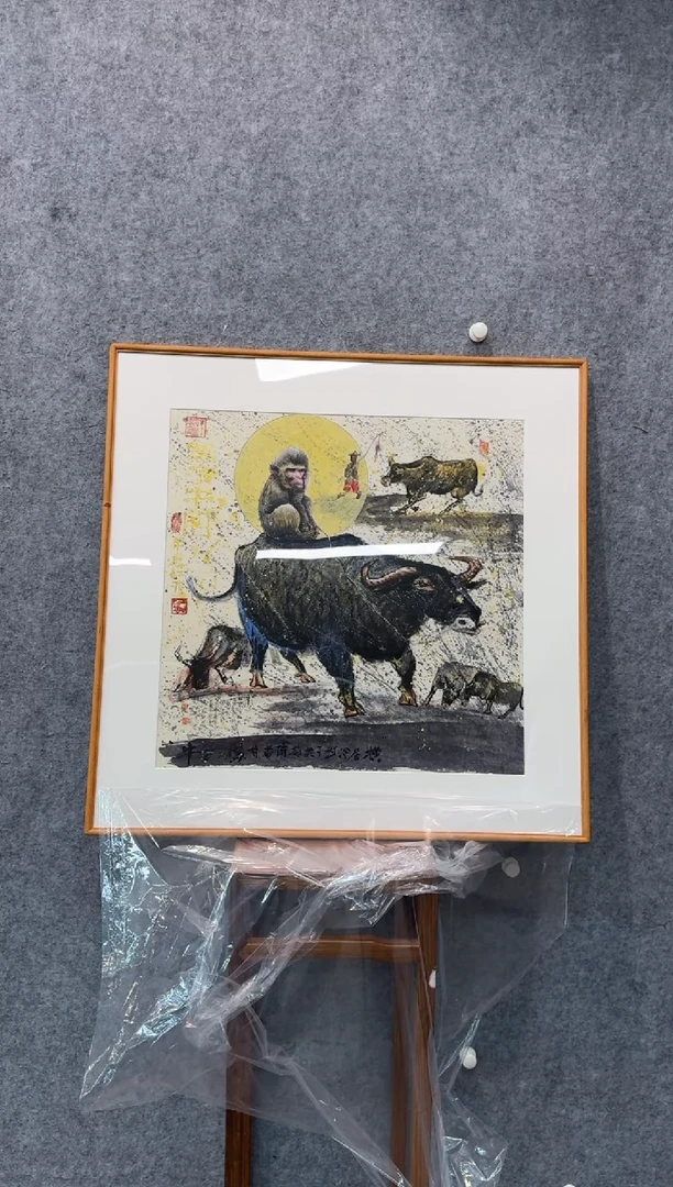 【闪购商品】国画pmw不二轩旗舰店国画JB2