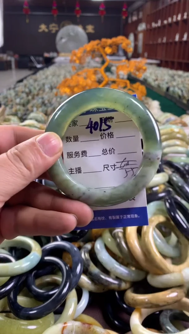 未镶嵌蛇纹石玉手镯4015