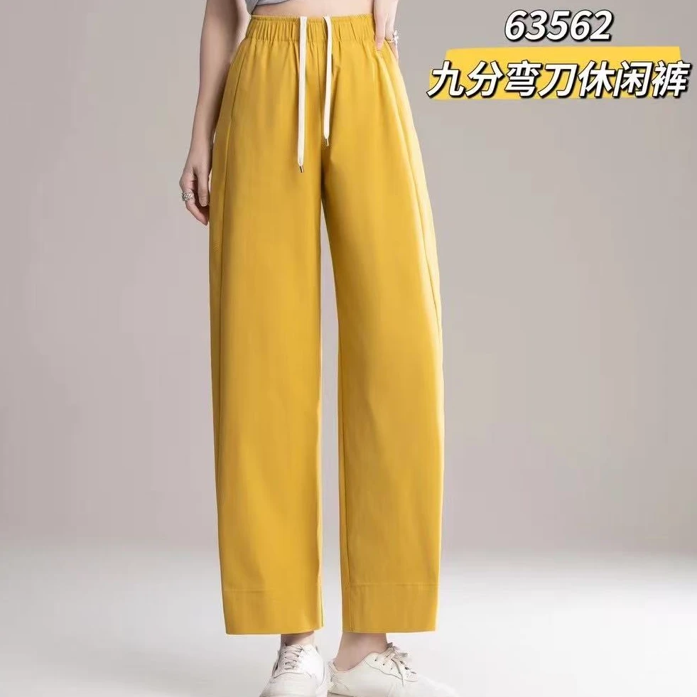 时尚夏季直筒裤高腰吸汗阔腿裤薄款垂感休闲弯刀九分裤63562-3