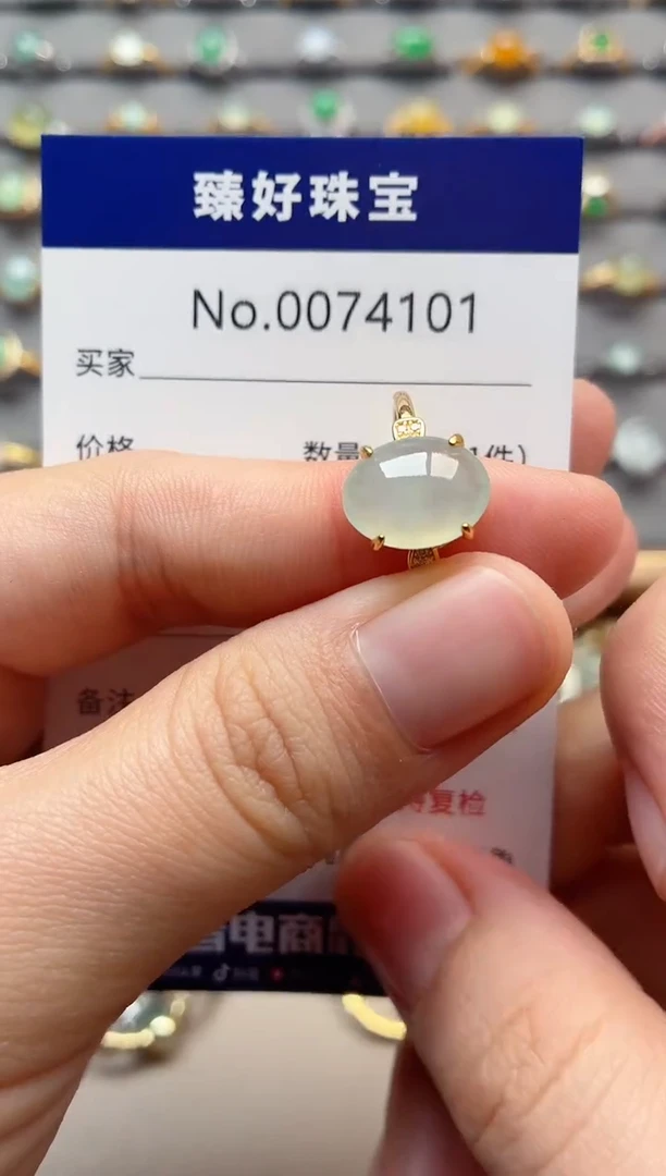 银S925镶嵌戒指翡翠1